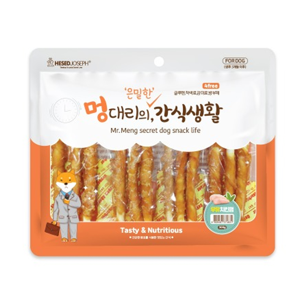 헤세드요셉 멍대리의 은밀한 간식생활 우유 치킨껌 300g (강아지 간식)