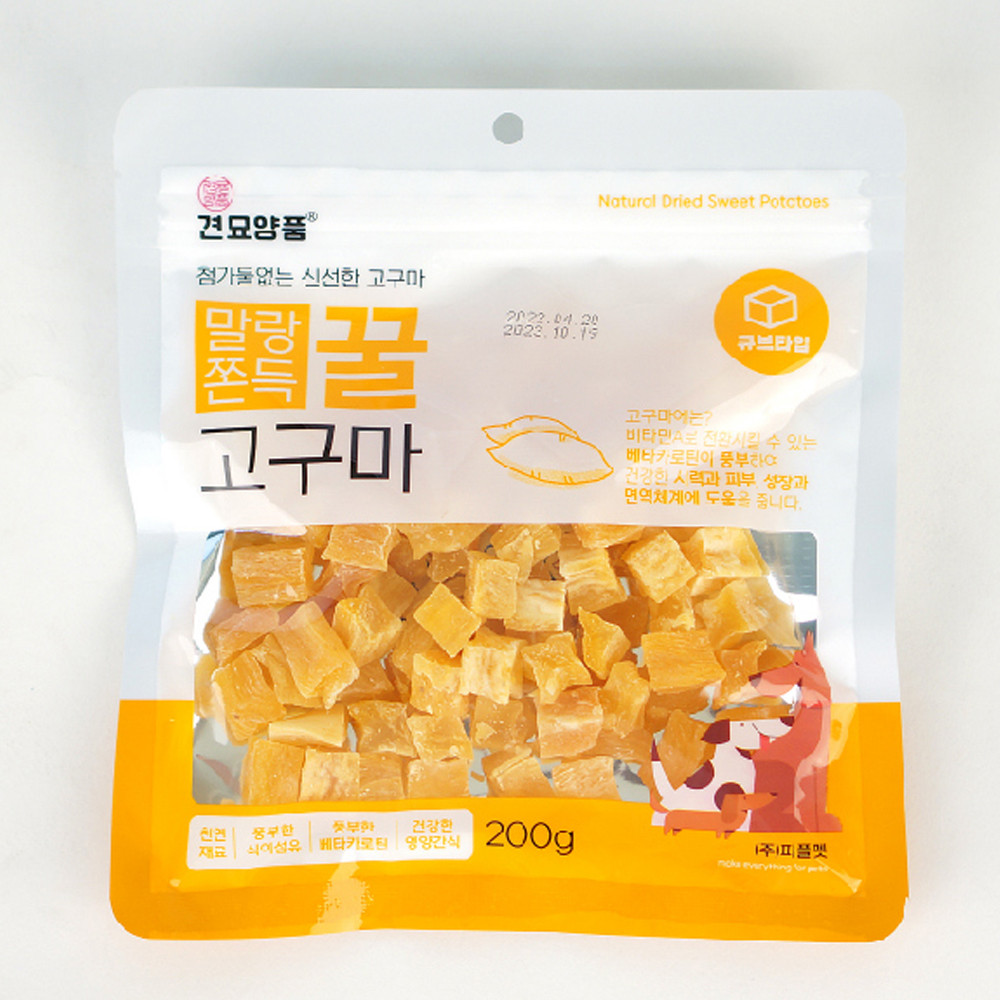 견묘양품 꿀고구마 200g (큐브) (강아지 간식)