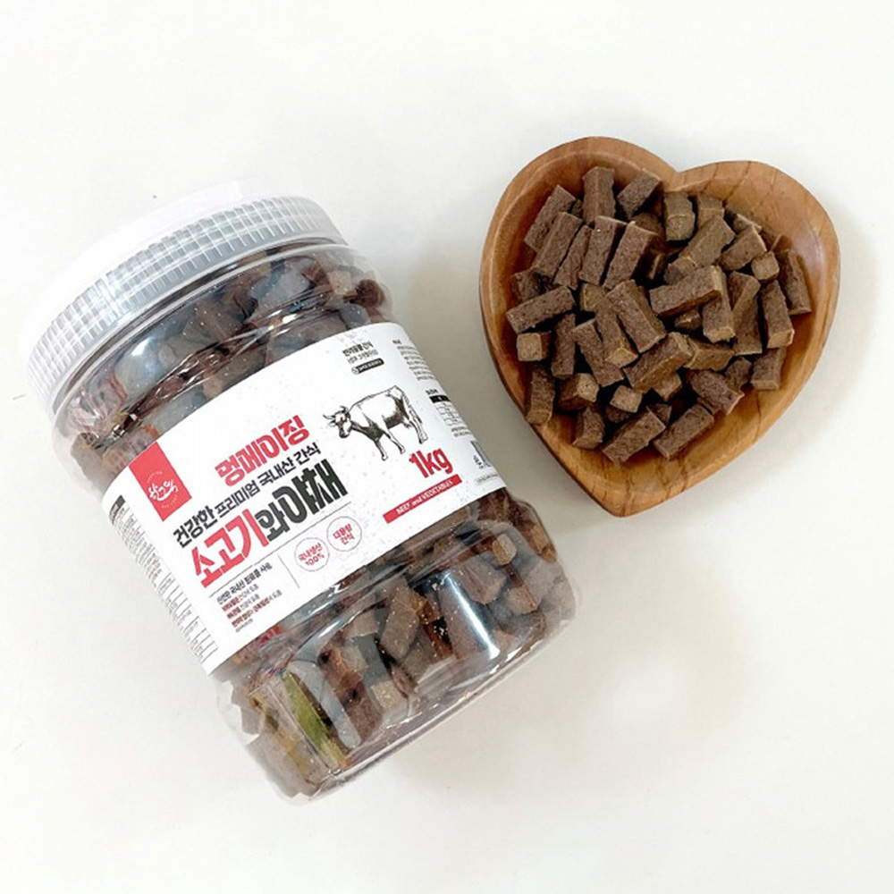 한그득 강아지 통간식 멍메이징 1kg (한우)