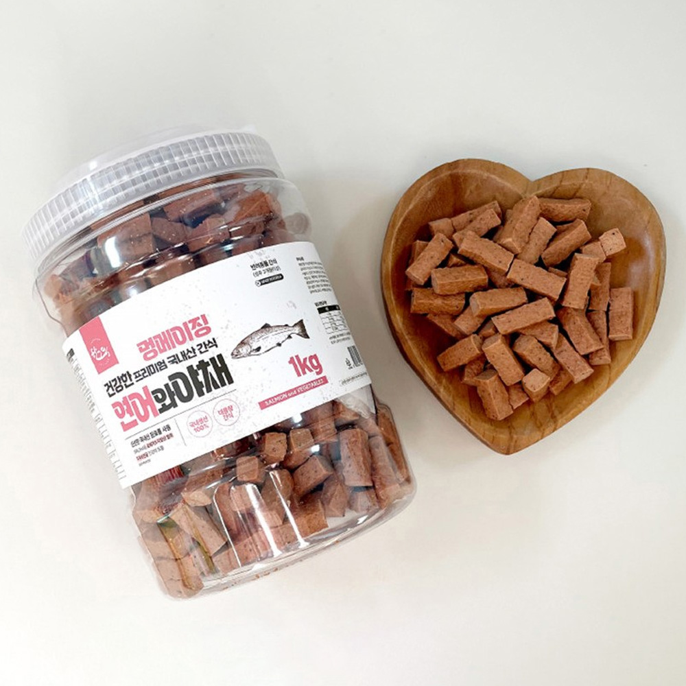 한그득 강아지 통간식 멍메이징 1kg (연어)