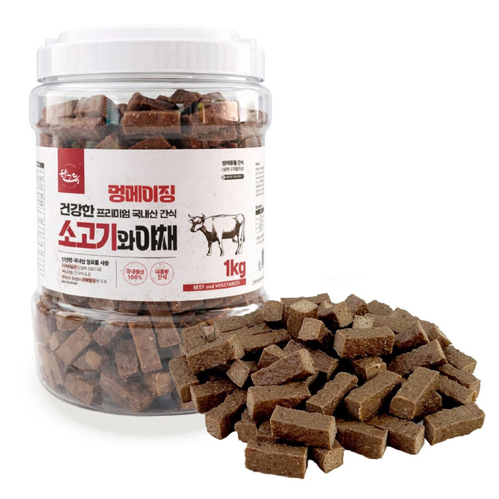 한그득 강아지 통간식 멍메이징 (한우) (1kg x 12개입) (1박스)