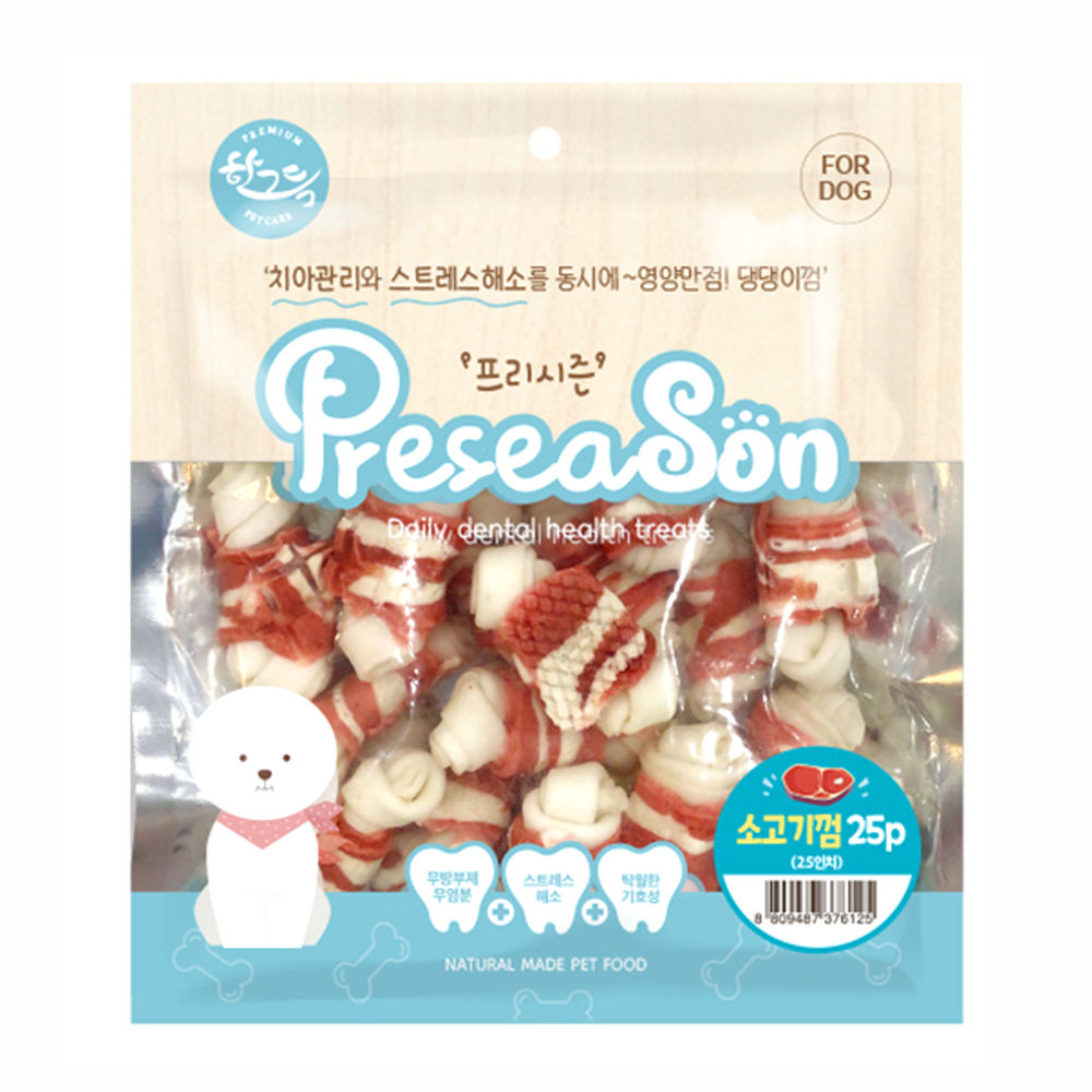 한그득 프리시즌 딩고껌 25P 2.5in (소고기껌) (강아지 간식)