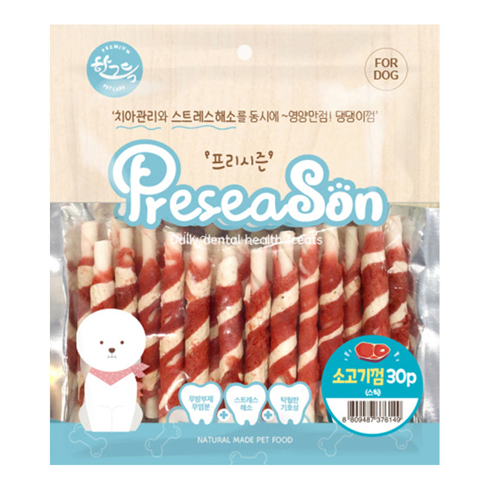 한그득 프리시즌 딩고껌 30P (소고기스틱) (강아지 간식)