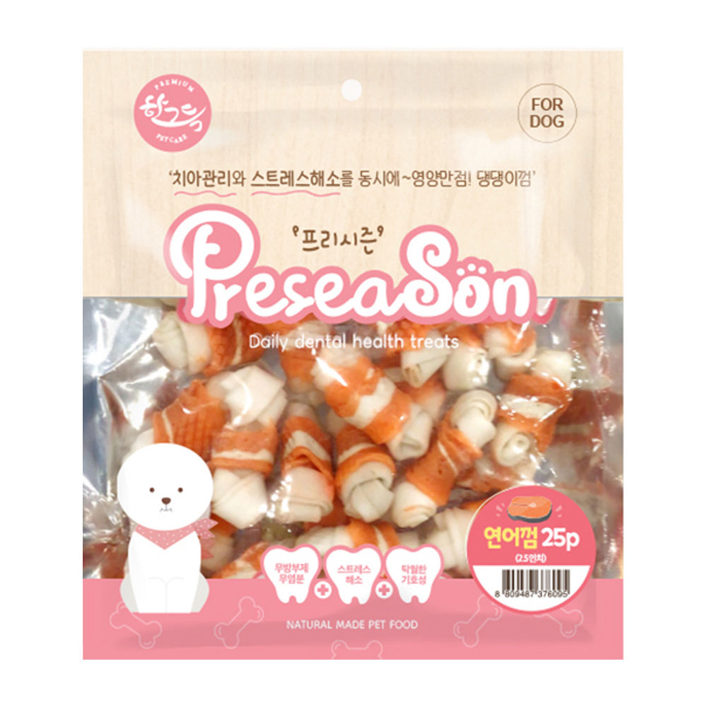 한그득 프리시즌 딩고껌 25P 2.5in (연어껌) (강아지 간식)