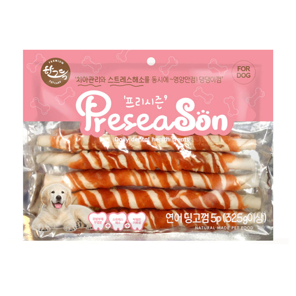 한그득 프리시즌 딩고껌 5P 10.5in (연어스틱) (강아지 간식)