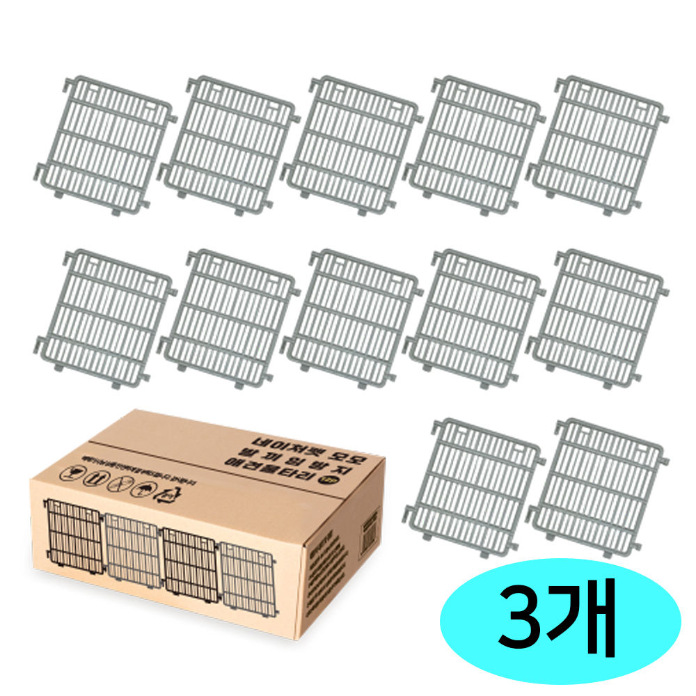 ●모모 강아지 발끼임 방지 울타리 (그레이) (12p x 3개)