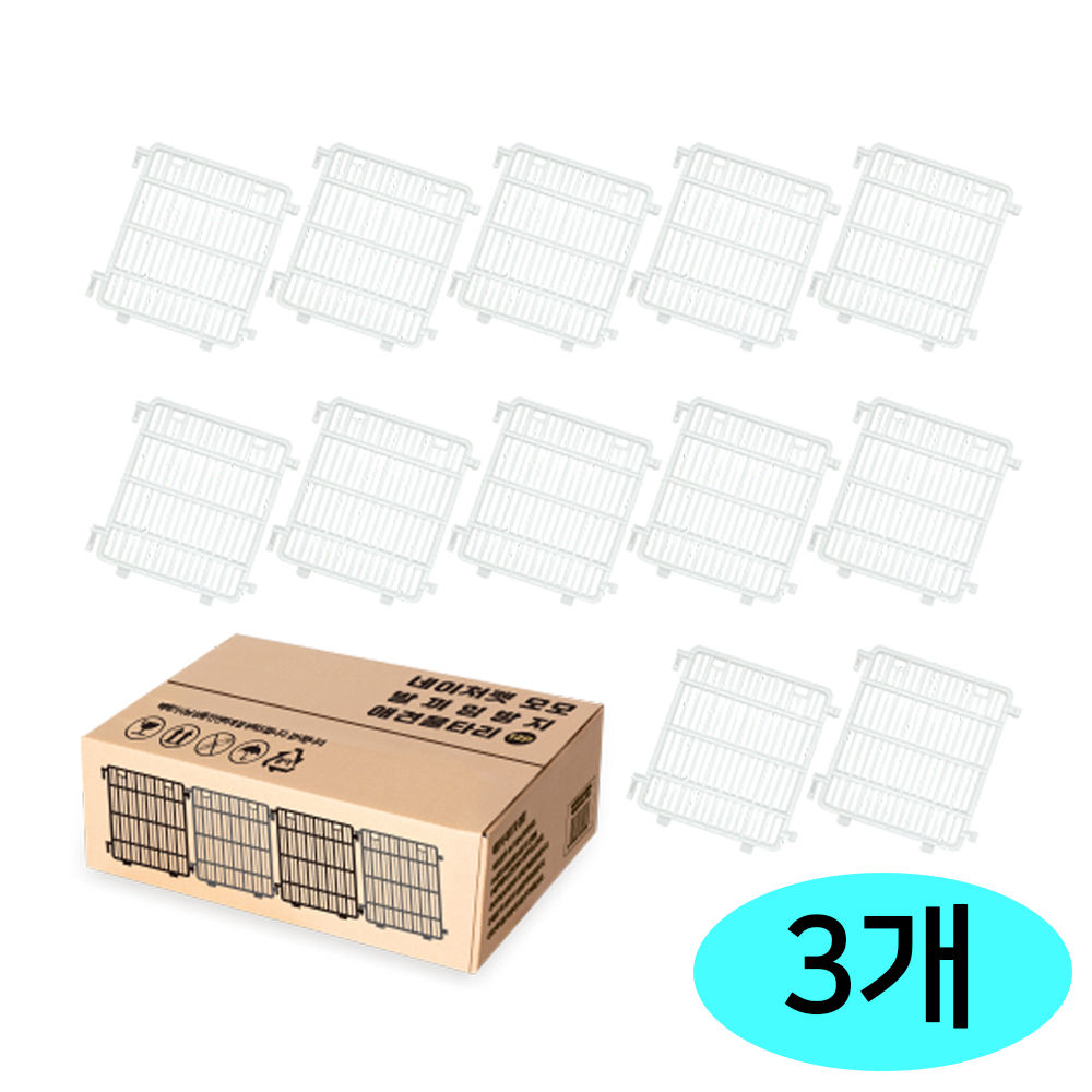 ●모모 강아지 발끼임 방지 울타리 (화이트) (12p x 3개)