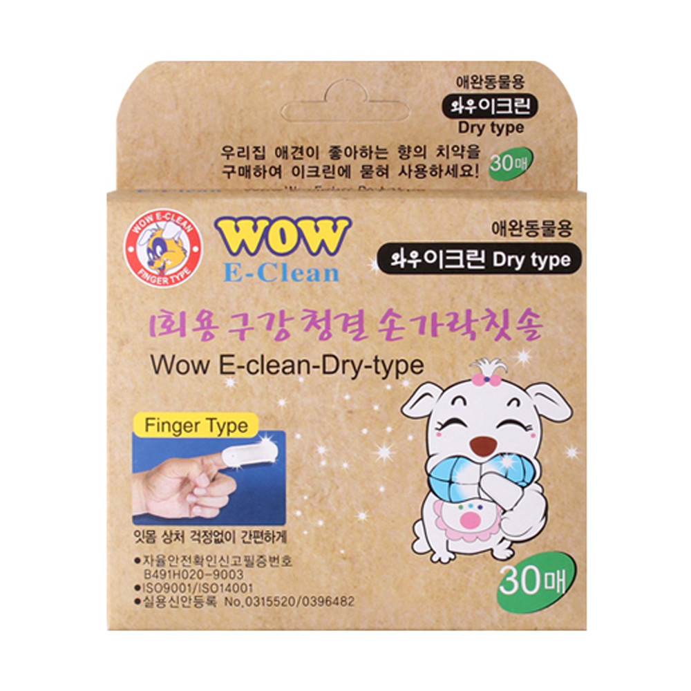 와우 강아지 반려견 구강청결 손가락칫솔 티슈 (30매)