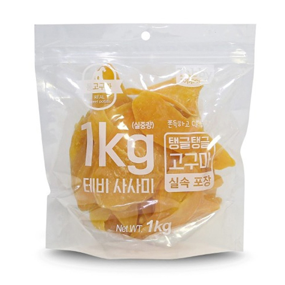 테비 강아지 간식 탱글탱글 통고구마 1kg