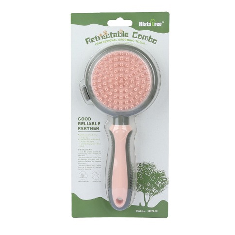 히스토트리 강아지 원터치 브러쉬 마사지빗 (핑크)