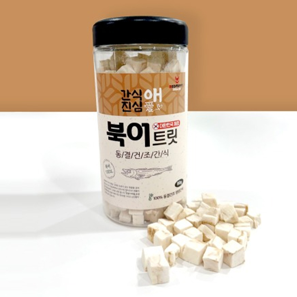 레드퍼피 고양이 간식애진심 동결건조간식 90g (북어트릿)