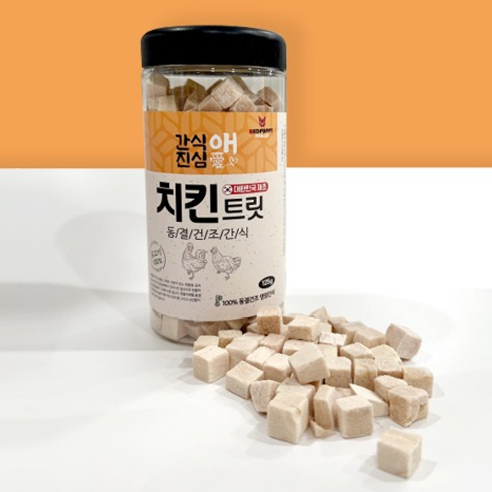 레드퍼피 고양이 간식애진심 동결건조간식 125g (치킨트릿)