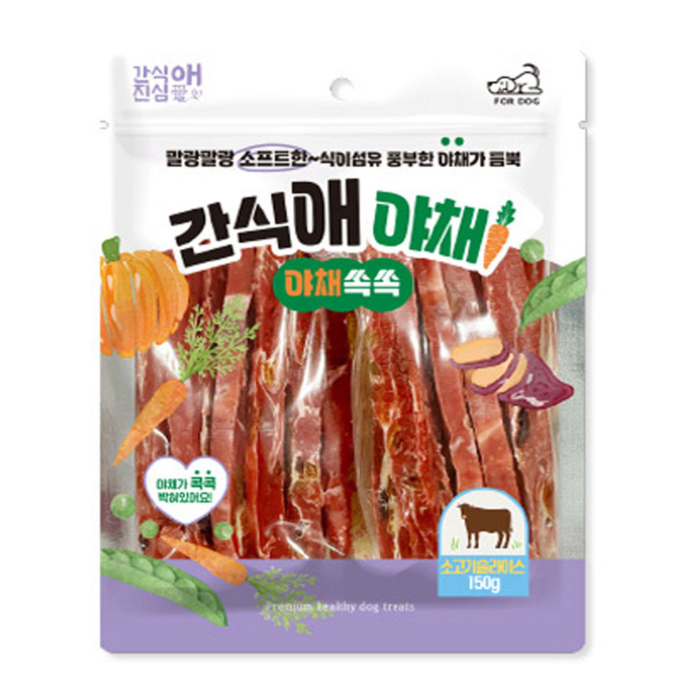 토리 강아지간식 간식애야채 소프트 소고기슬라이스 150g