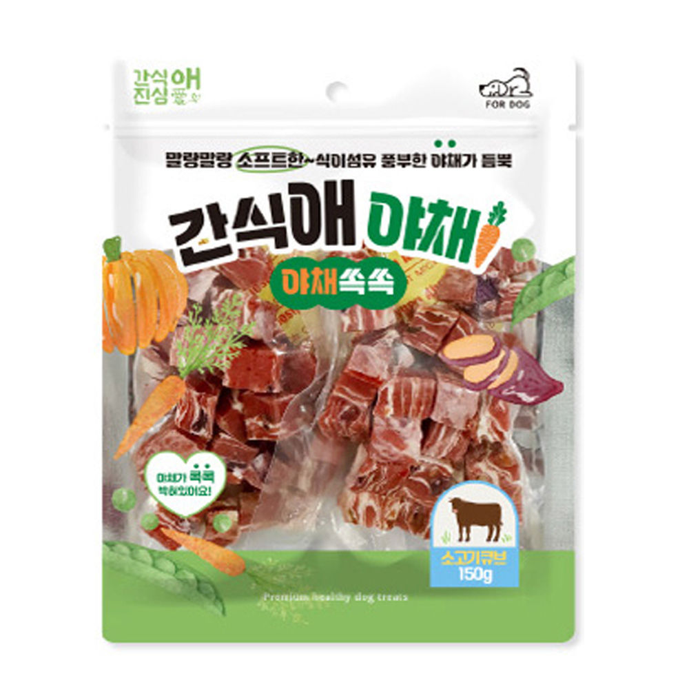 토리 강아지간식 간식애야채 소프트 소고기큐브 150g