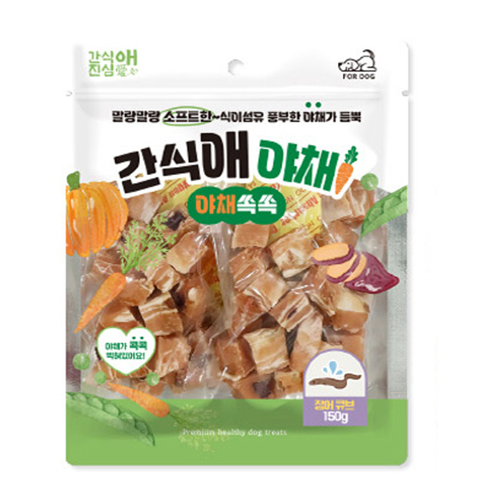 토리 강아지간식 간식애야채 소프트 장어큐브 150g