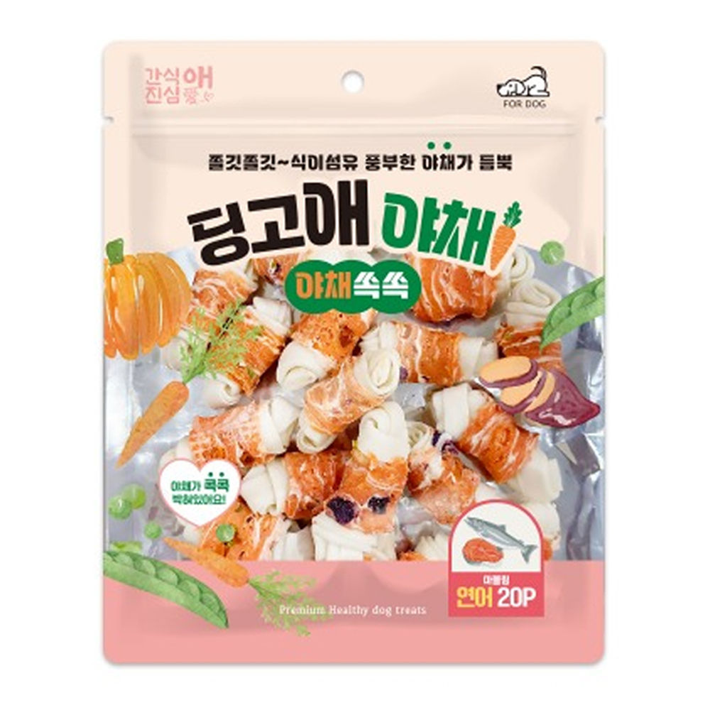 토리 강아지 딩고애야채 마블링 딩고본 연어 20P