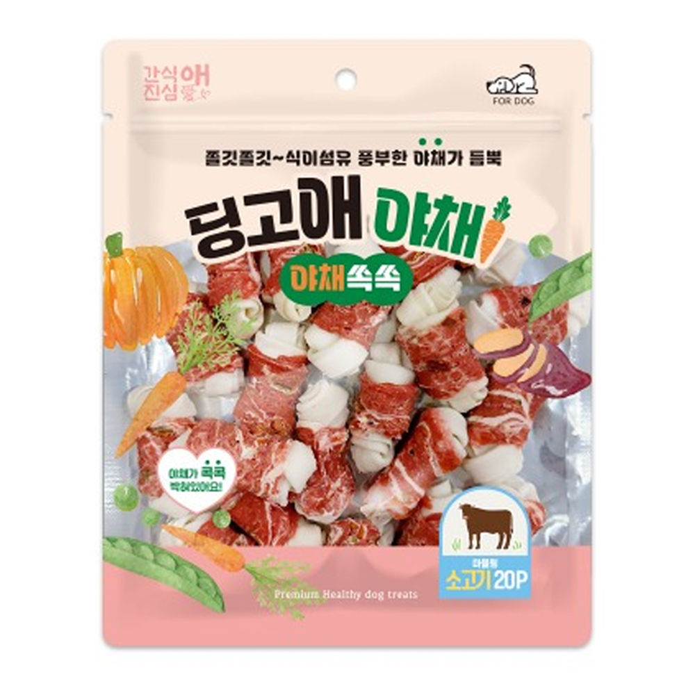 토리 강아지 딩고애야채 마블링 딩고본 소고기 20P