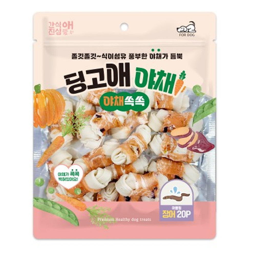 토리 강아지 딩고애야채 마블링 딩고본 장어 20P