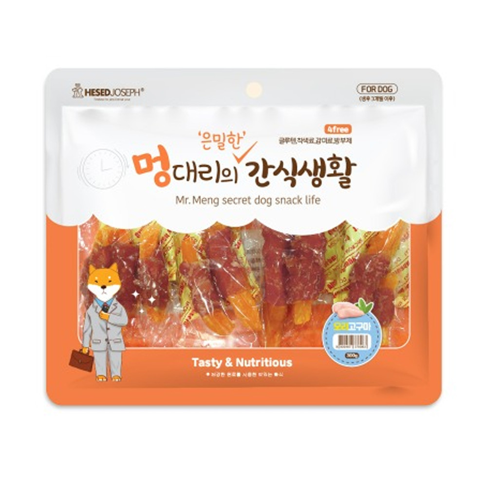 헤세드요셉 강아지 멍대리의 은밀한 간식생활 오리고구마 300g