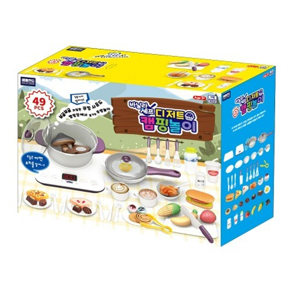 에프비존 바닐라쉐프 디저트 캠핑놀이