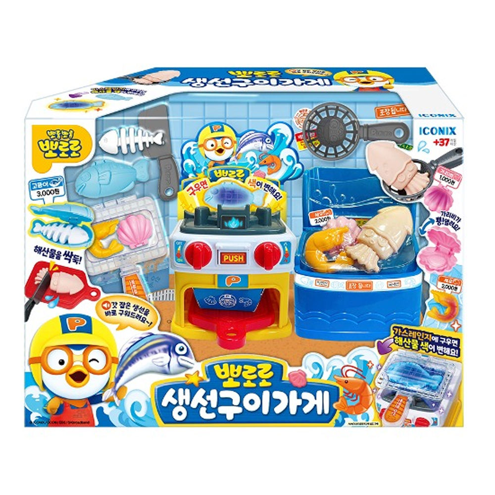 아이코닉스 주방놀이 뽀로로 노릇노릇 생선구이 가게 (092684)