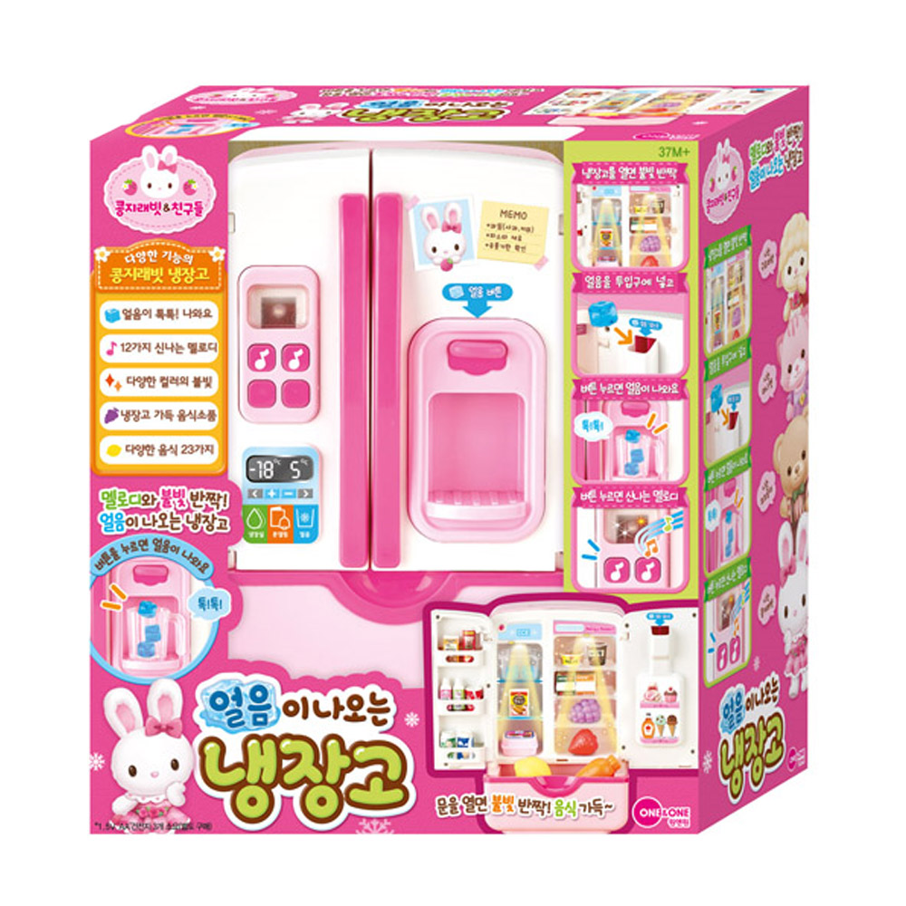 원앤원 콩지래빗 얼음이 나오는 냉장고 (6341)