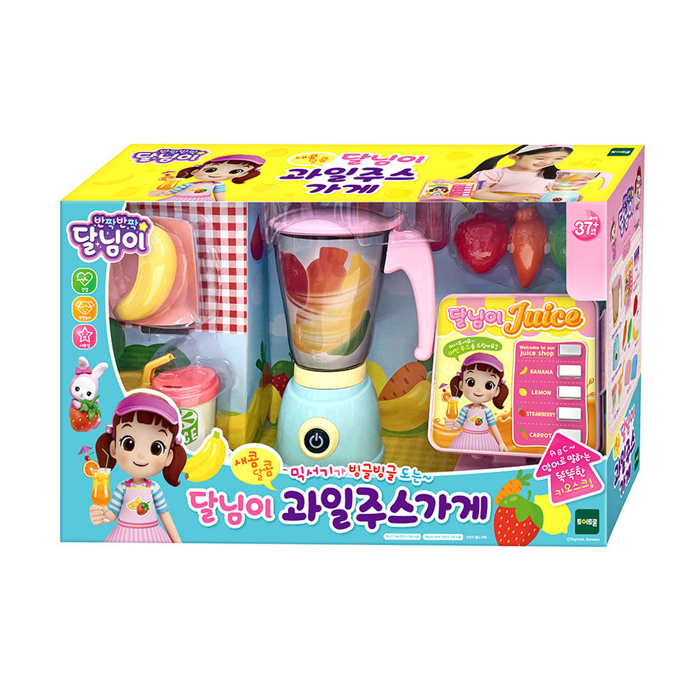토이트론 달님이 새콤달콤 과일주스 가게 (732612)