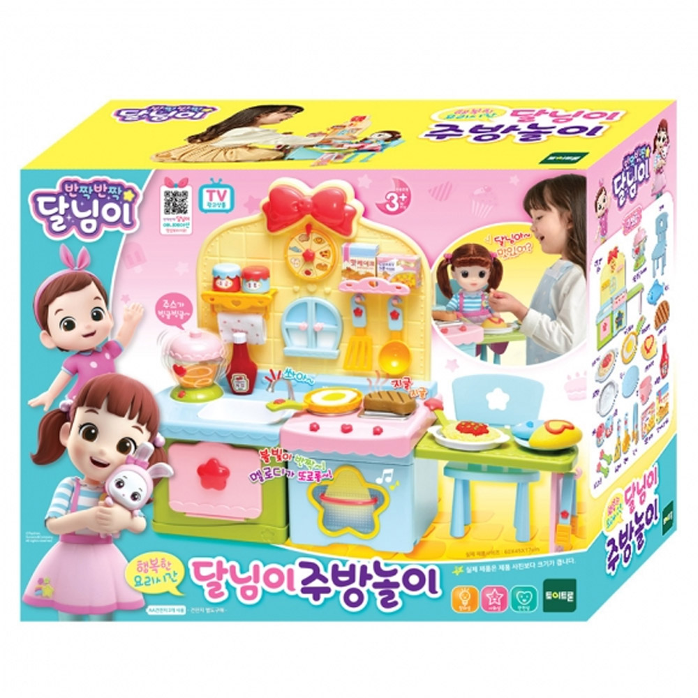 토이트론 달님이 행복한 요리시간 주방놀이 (730403)