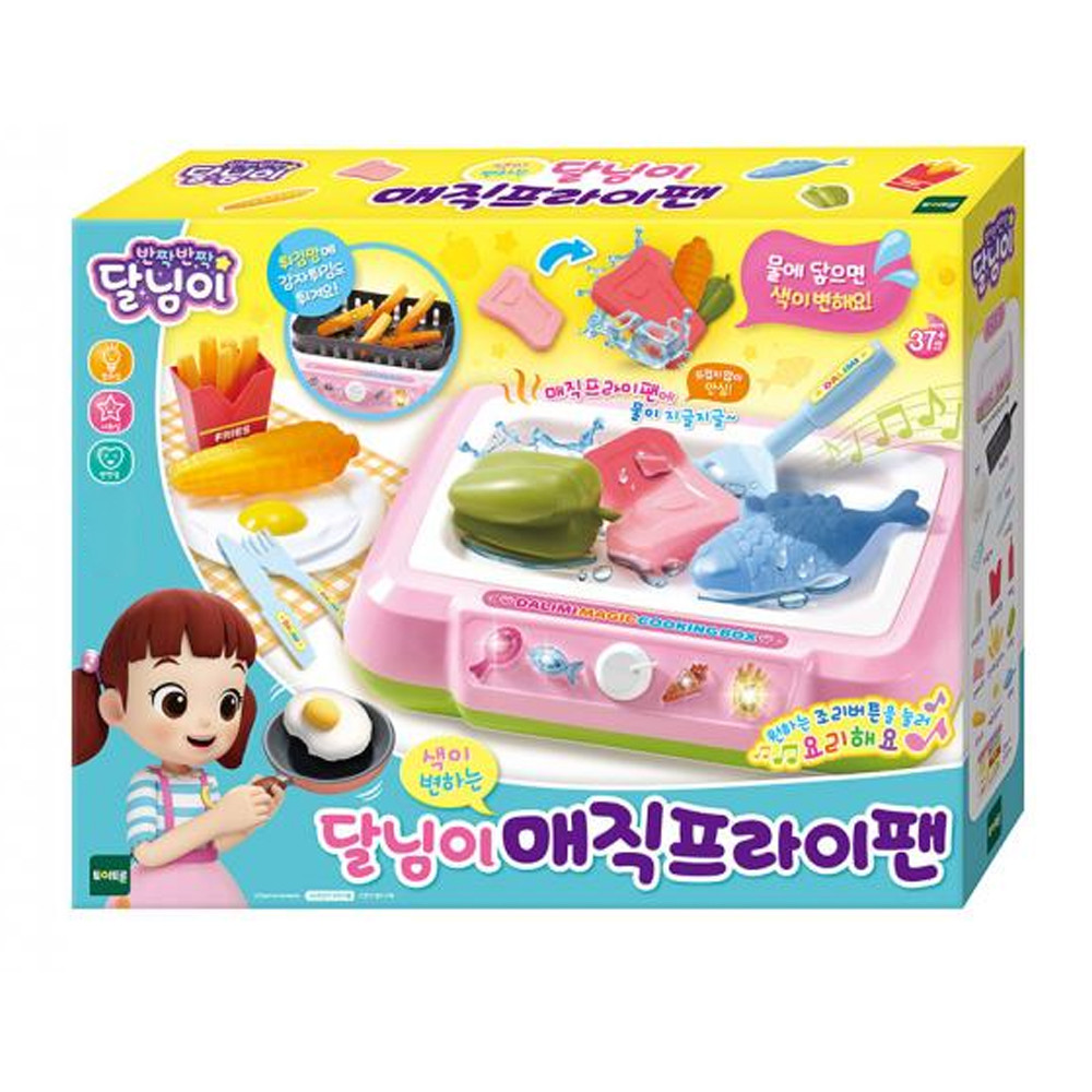 토이트론 주방놀이 달님이 매직 프라이팬