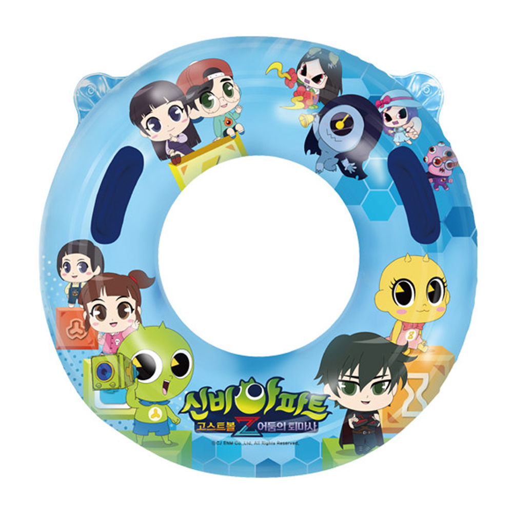 위니코니 신비아파트 손잡이 튜브 S22 70