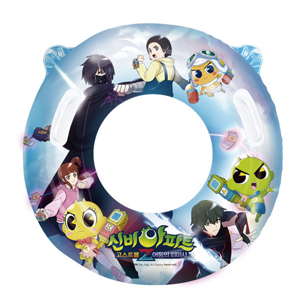 위니코니 신비아파트 손잡이 튜브 S22 75