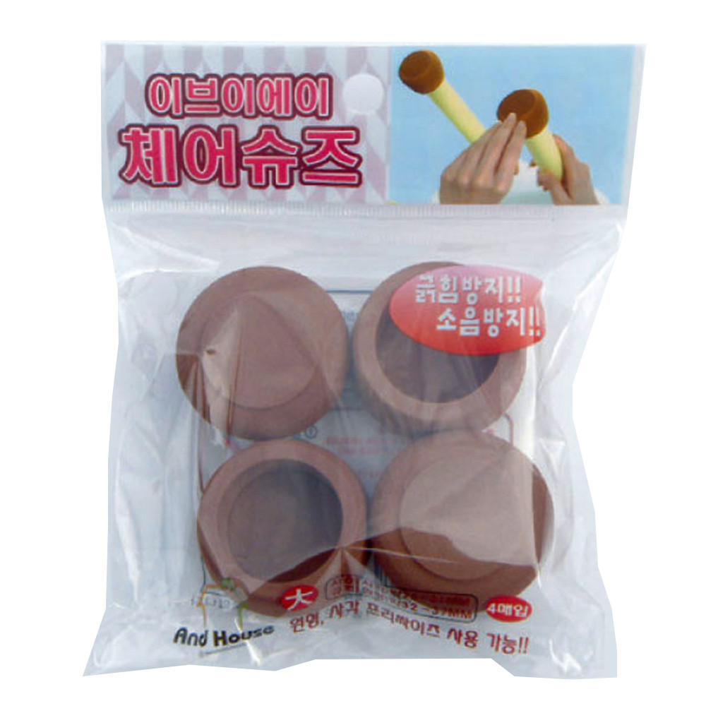 유니온 의자발 캡 체어슈즈 (대) (ECC-01) 층간소음 바닥스크래치 방지 의자발커버