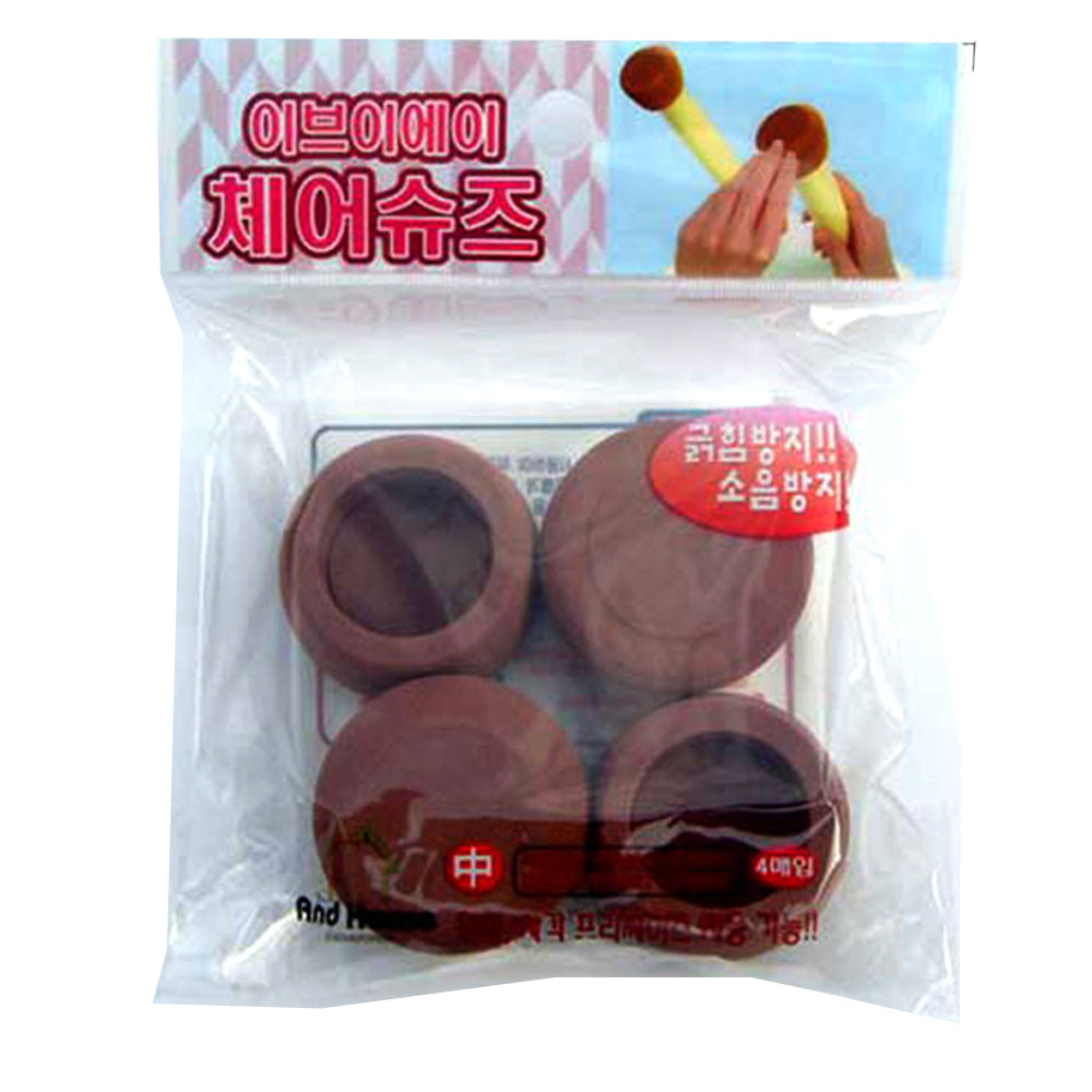 유니온 의자발 캡 체어슈즈 (중) (ECC-02) 층간소음 바닥스크래치 방지 의자발커버