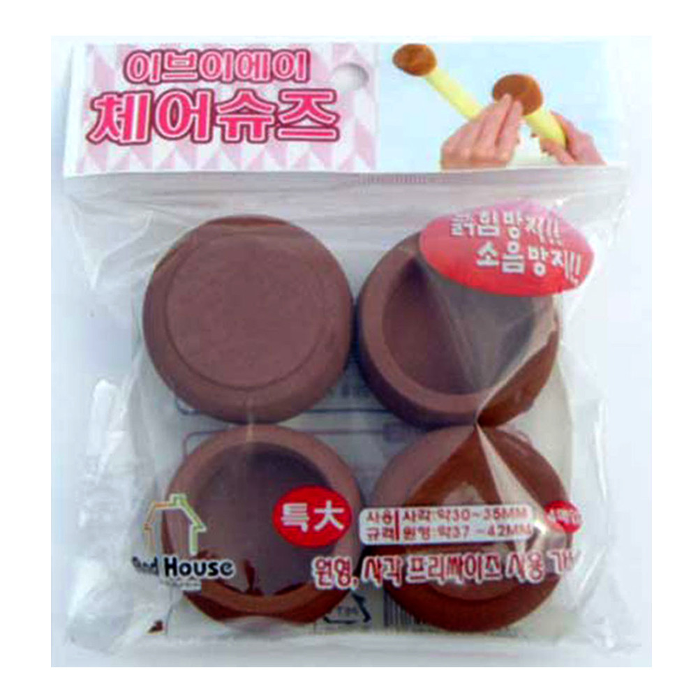 유니온 의자발 캡 체어슈즈 (특대) (ECC-04) 층간소음 바닥스크래치 방지 의자발커버
