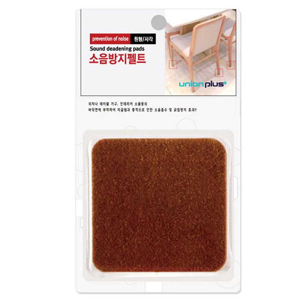유니온 의자발 테이블다리 소음방지 펠트 사각형 85x85 (LF-0137) 바닥스크래치 층간소음 방지