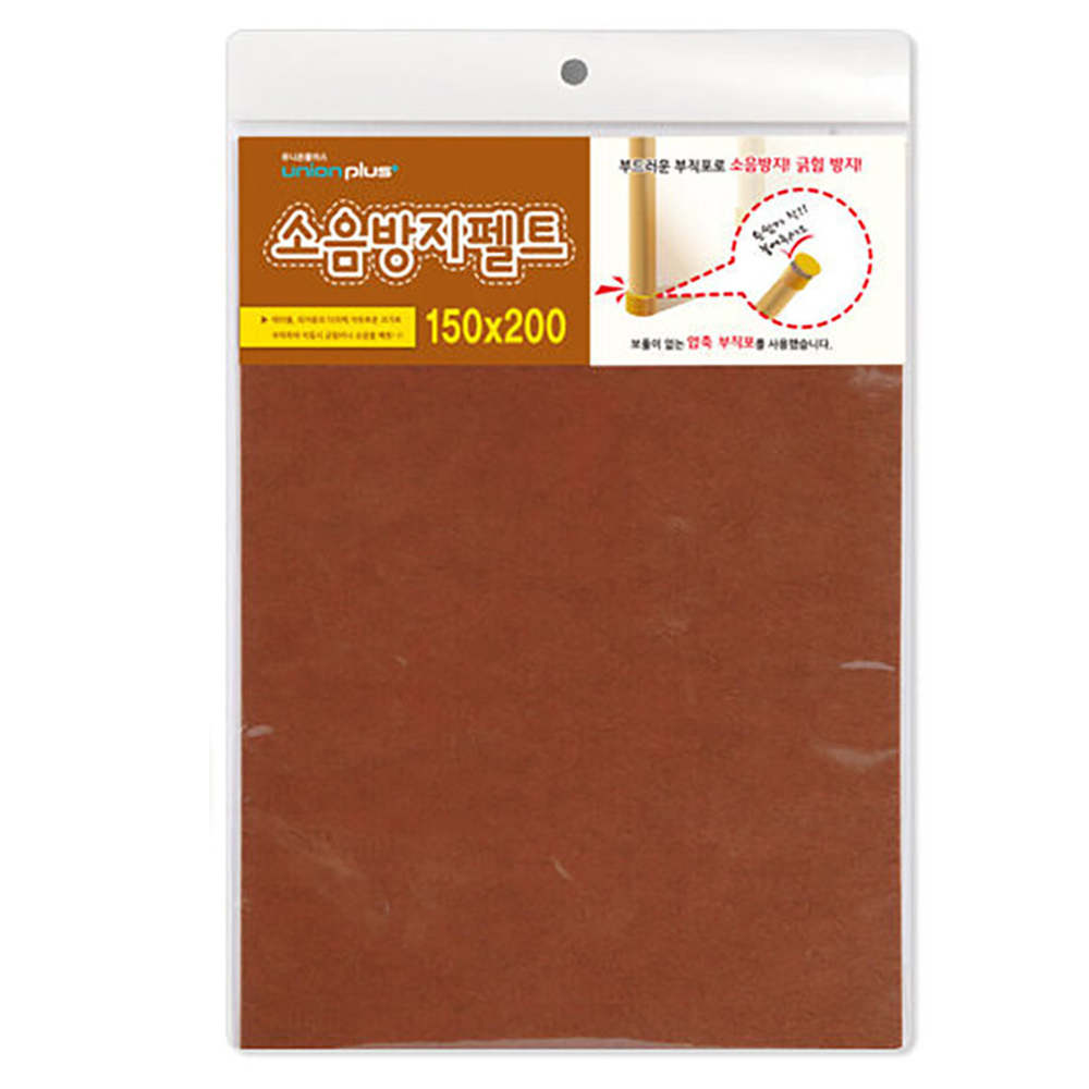유니온 의자발 테이블다리 소음방지 펠트 150x200 (A5) (LF-0159) 바닥스크래치 층간소음 방지