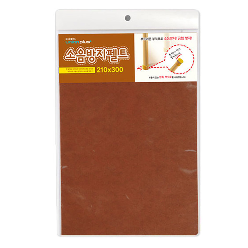 유니온 의자발 테이블다리 소음방지 펠트 200x300 (A4) (LF-0160) 바닥스크래치 층간소음 방지
