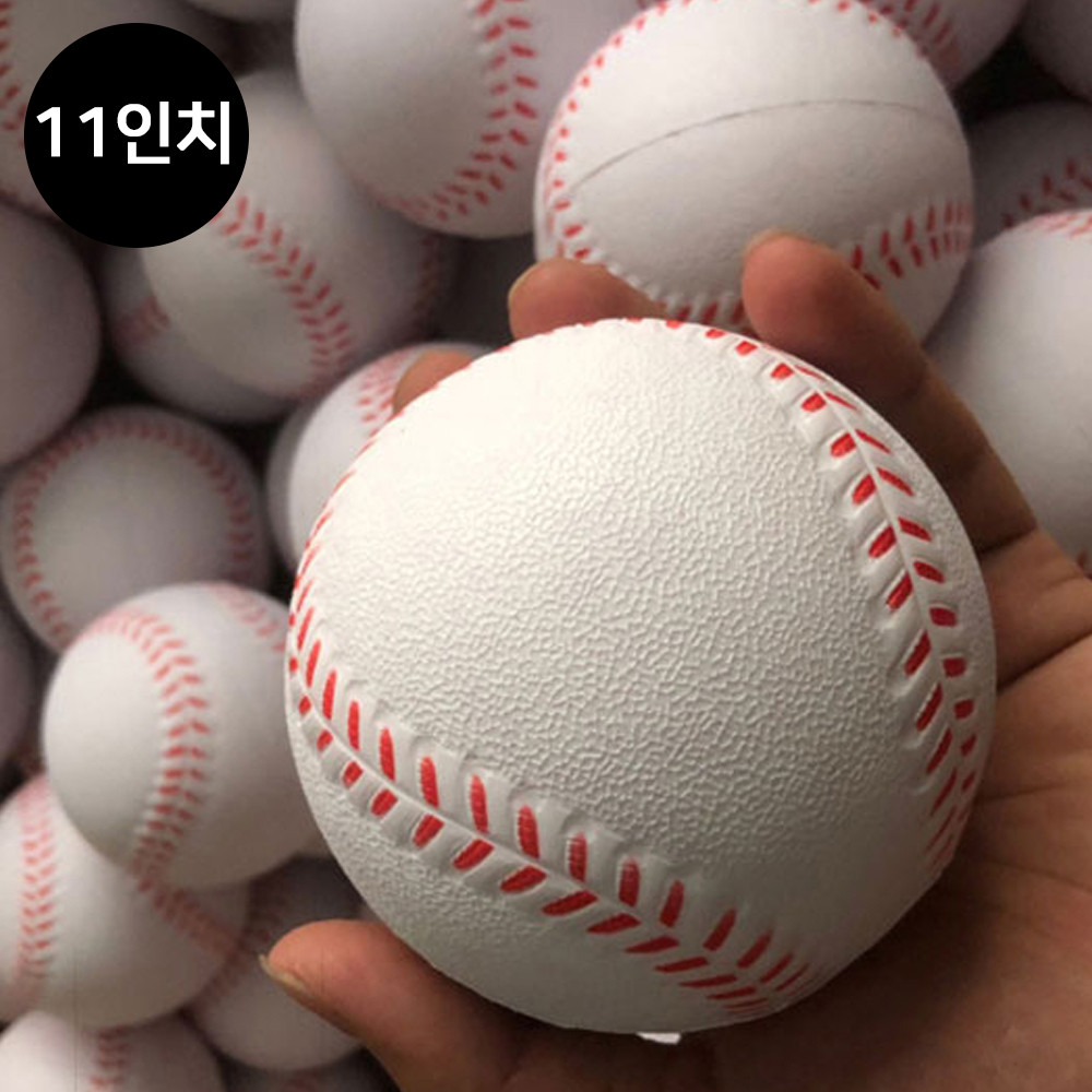 유닛키즈 안전 야구 연습공 (11in) (U11997)