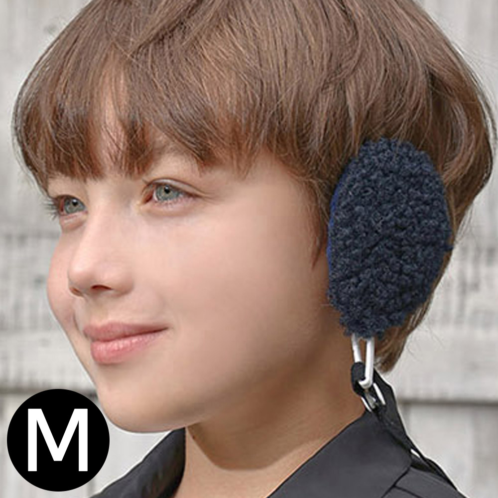 윙하우스 울리 똑딱이 귀마개 (네이비) (M)