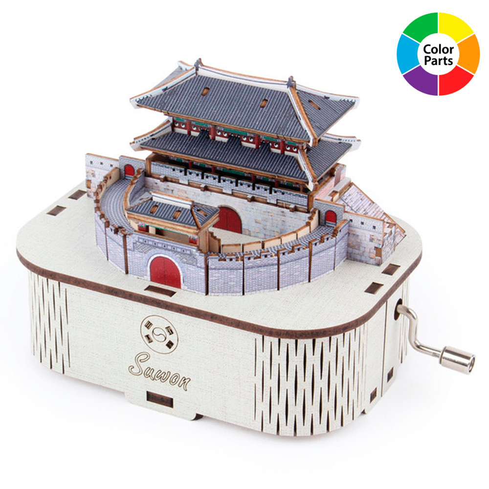 영공방 오르골만들기 DIY 수동 오르골 수원 팔달문 (YM-862-47)