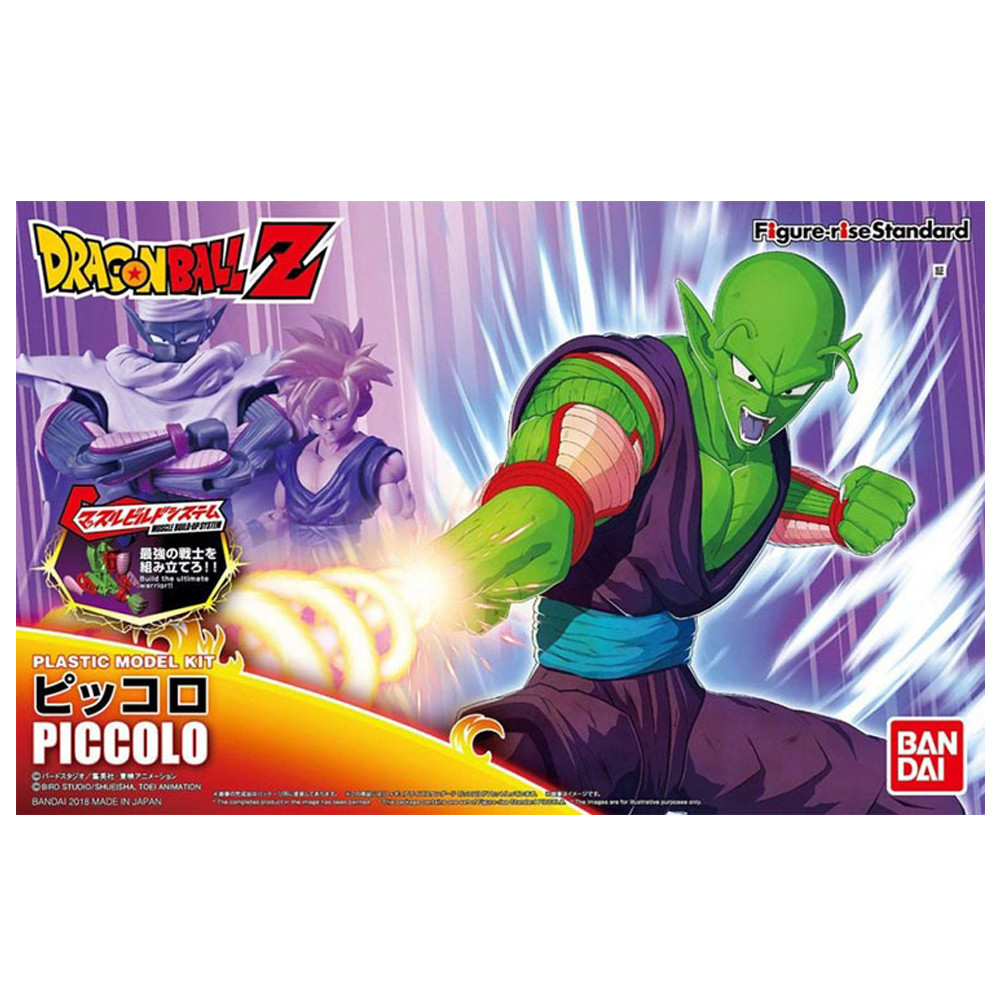 반다이 드래곤볼Z 피콜로 (BD224487)