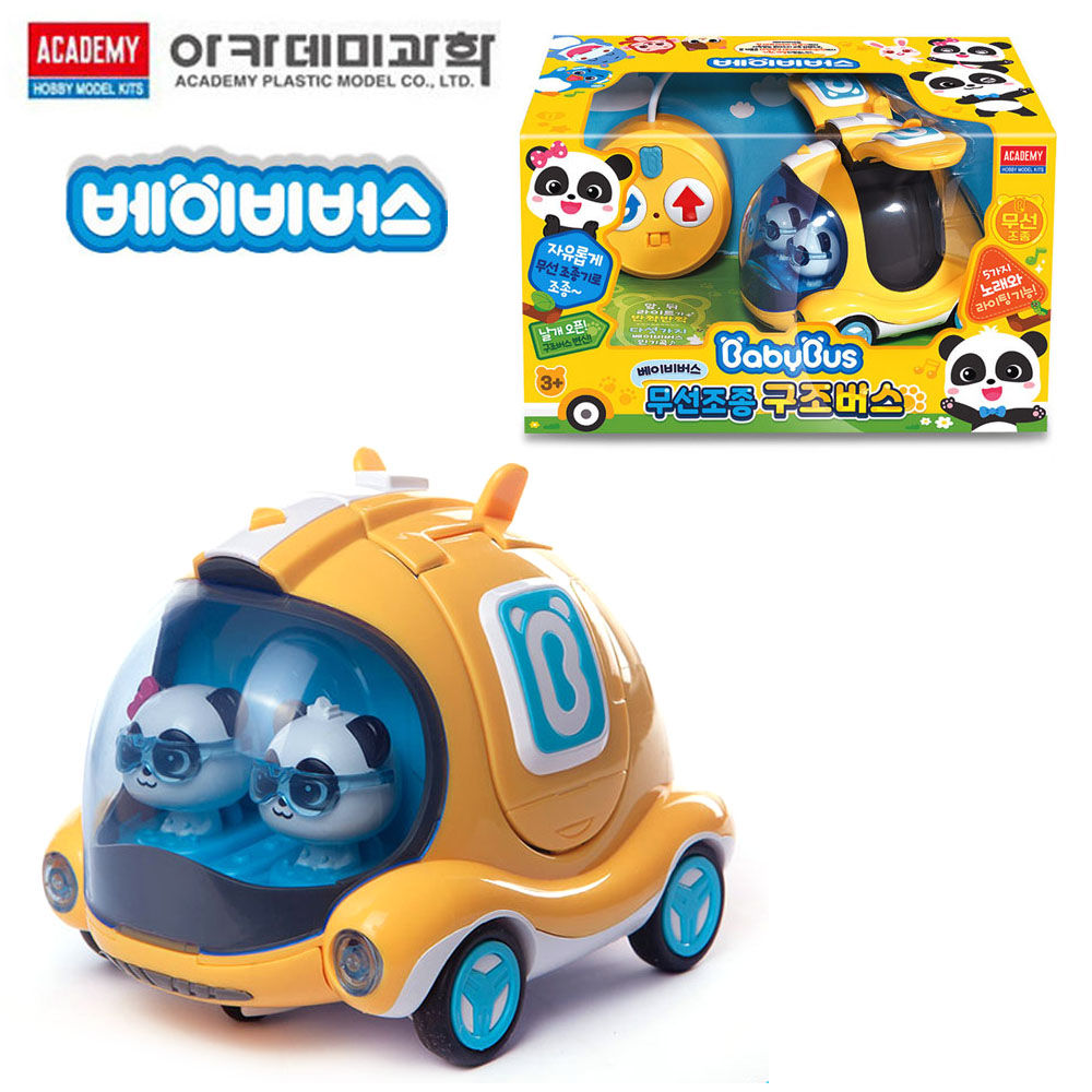 도매윙 - 상품상세