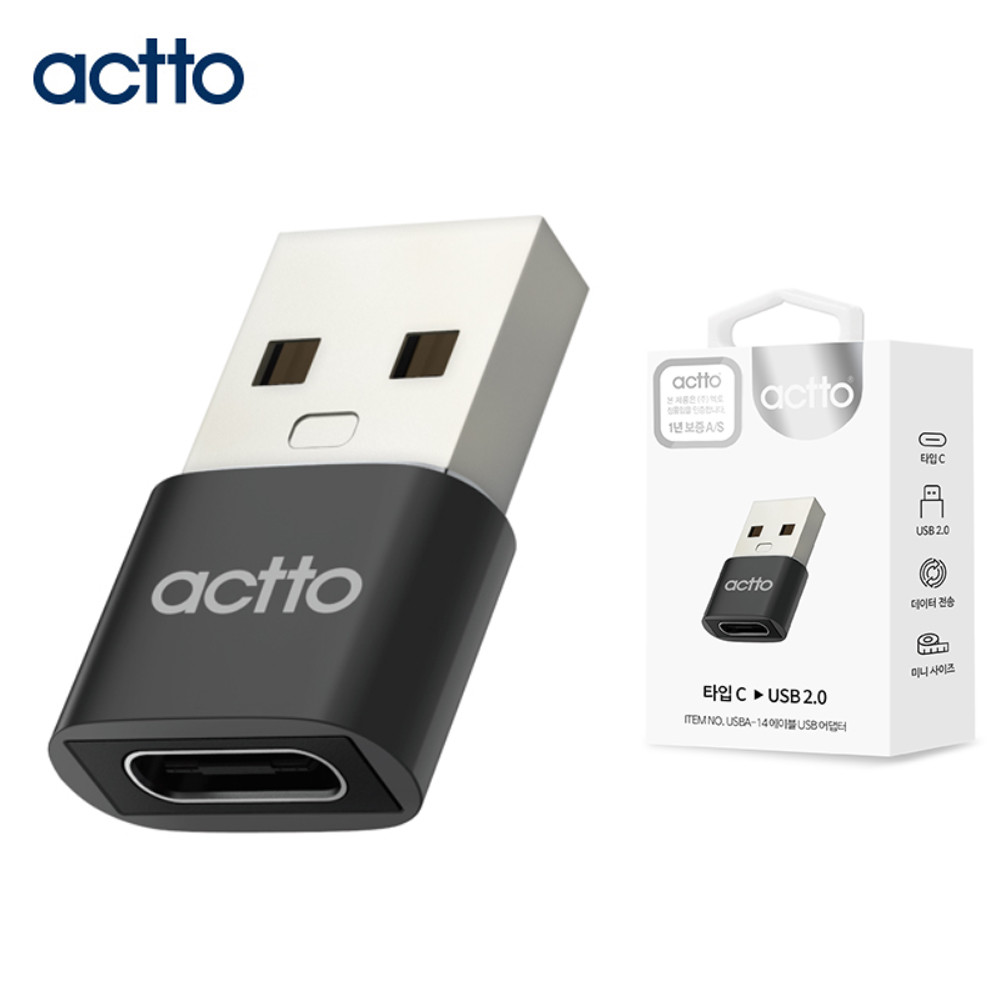 엑토 에이블 USB 어댑터 (USBA-14) (블랙)