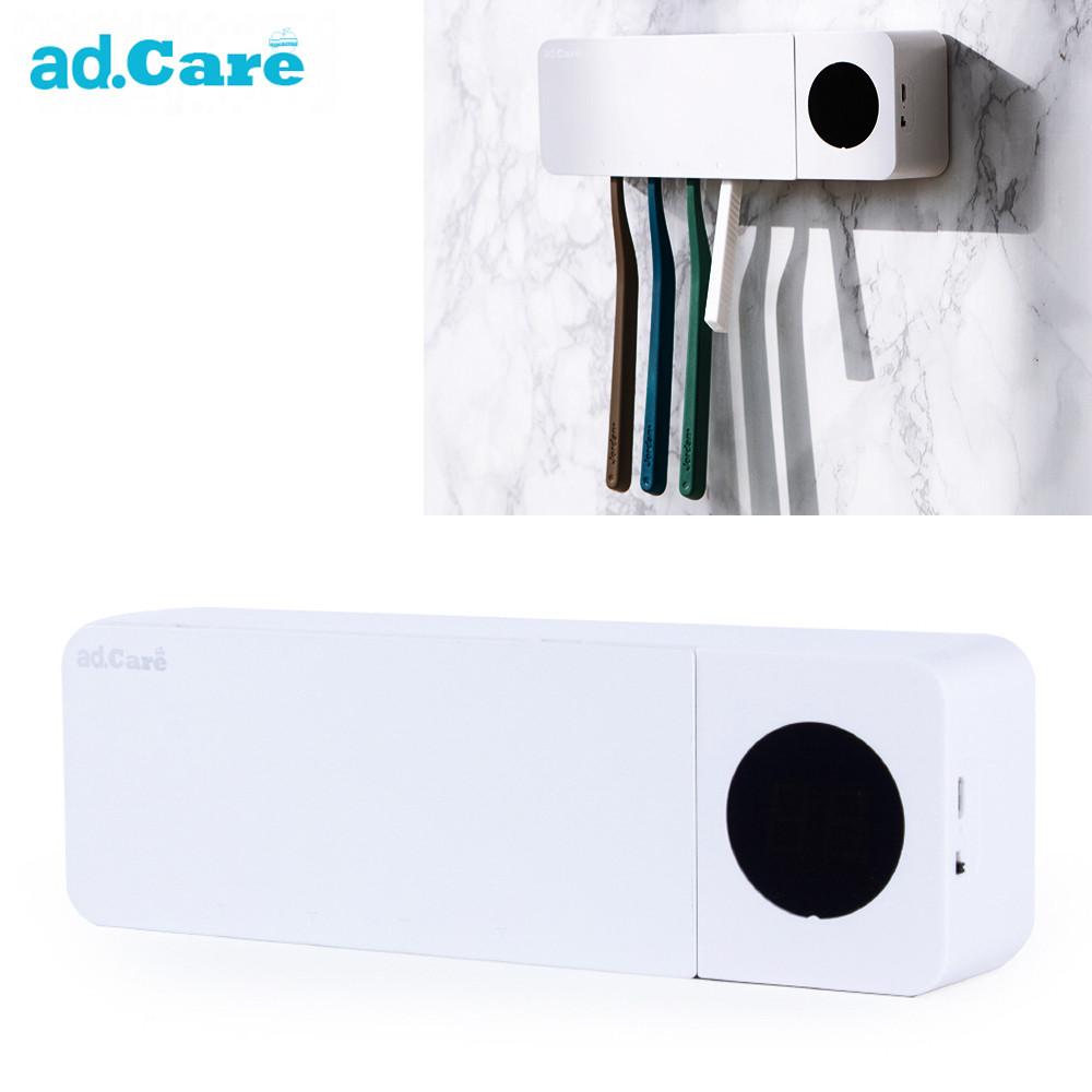에이데이타 무선 칫솔 살균기 (AD-C100)