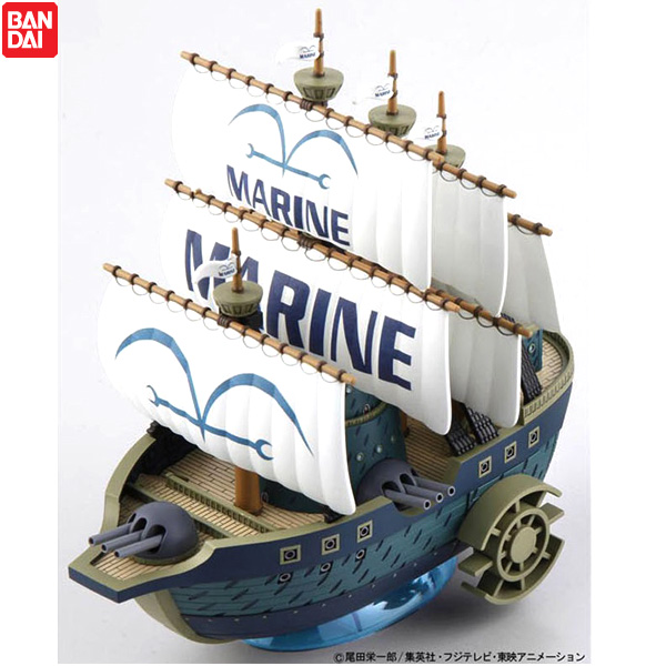 반다이 원피스 그랜드쉽 골렉션 07 (해군 군함) (BD181585)