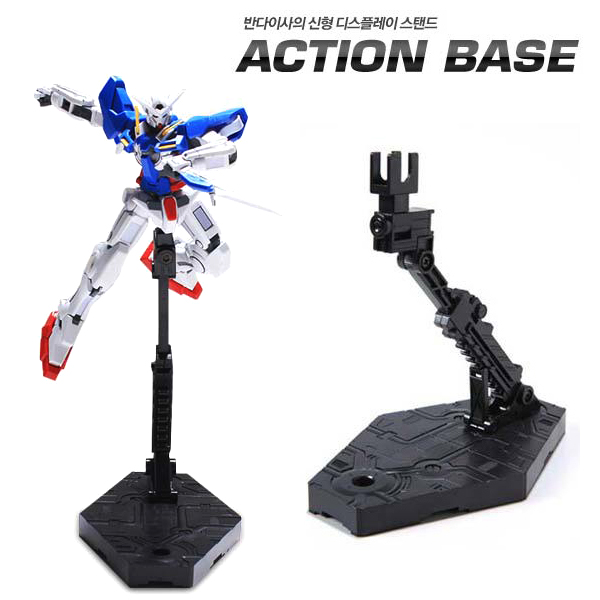 반다이 액션베이스2 (블랙) (1대144 전용) (BD149845)