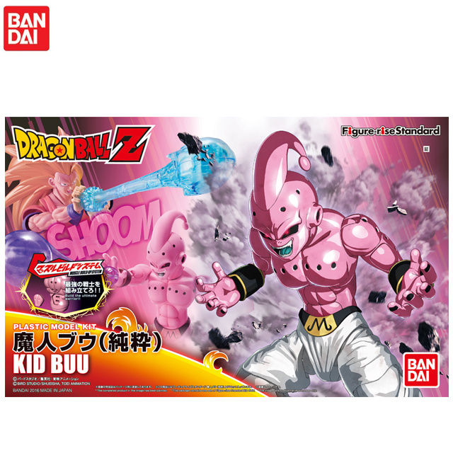 반다이 (드래곤볼Z) 마인부우 (순수) (BD209428)