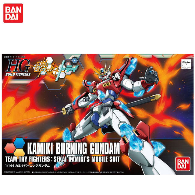 반다이 (HGBF043) 1대144 카미키 버닝 건담 (BD201304)