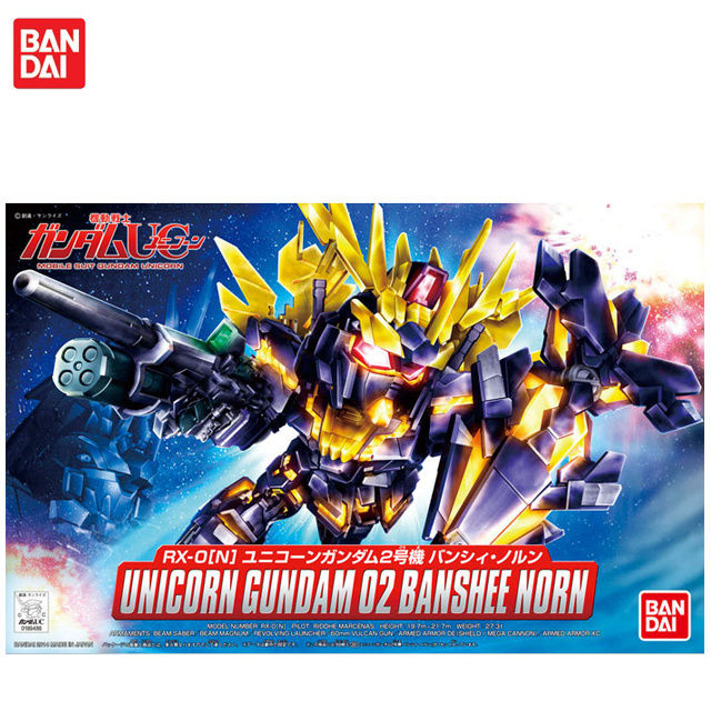 반다이 (BB391) 유니콘 건담2 벤시 노른 (BD189486)