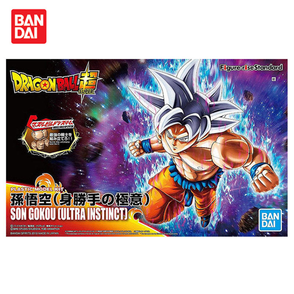 반다이 드래곤볼 슈퍼 손오공 무의식의 극의 (BD5055710)